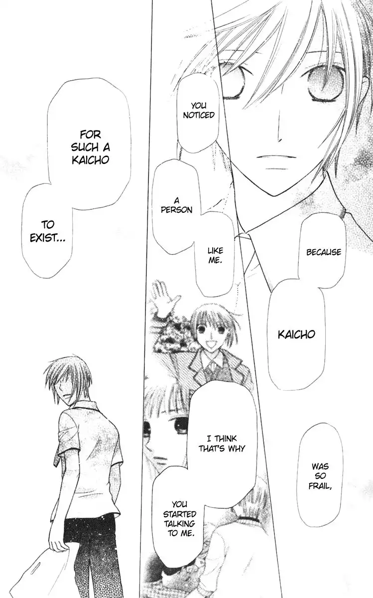 Fruits Basket Chapter 125 25